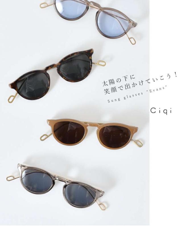 Ciqi(シキ)UVカットボスリントンサングラス“Evans”evans-5500