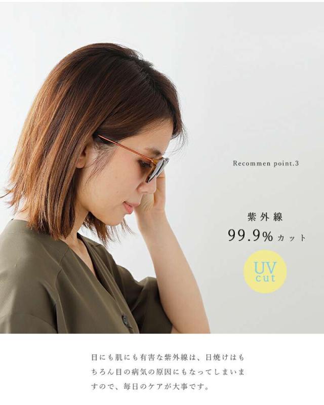 Ciqi(シキ)UVカットボスリントンサングラス“Evans”evans-5500
