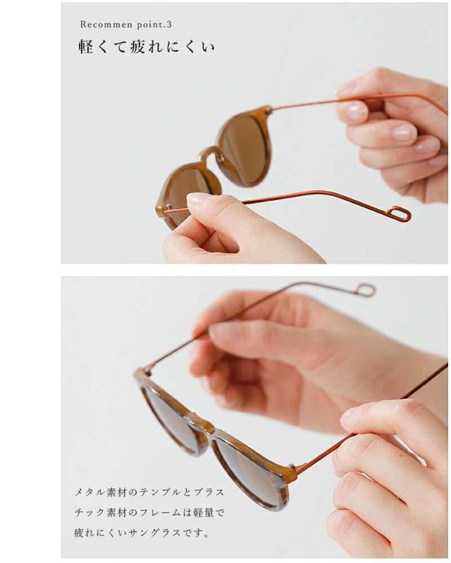 Ciqi(シキ)UVカットボスリントンサングラス“Evans”evans-5500