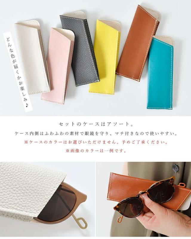 Ciqi(シキ)UVカットボスリントンサングラス“Evans”evans-5500