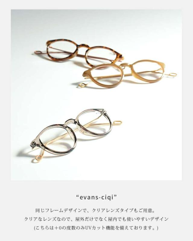 Ciqi(シキ)UVカットボスリントンサングラス“Evans”evans-5500