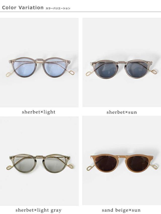 Ciqi(シキ)UVカットボスリントンサングラス“Evans”evans-5500