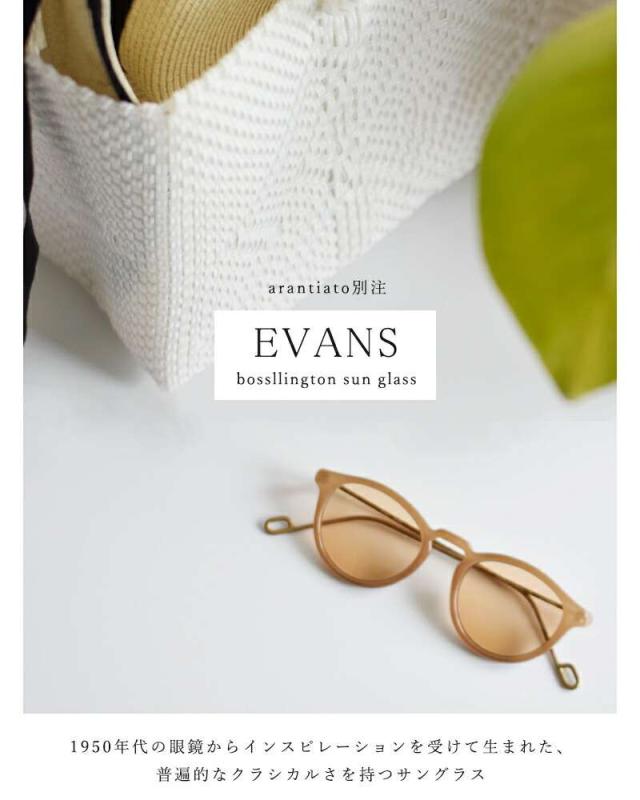 Ciqi(シキ)aranciato別注 UVカット ボスリントンサングラス“Evans” evans-exclusive