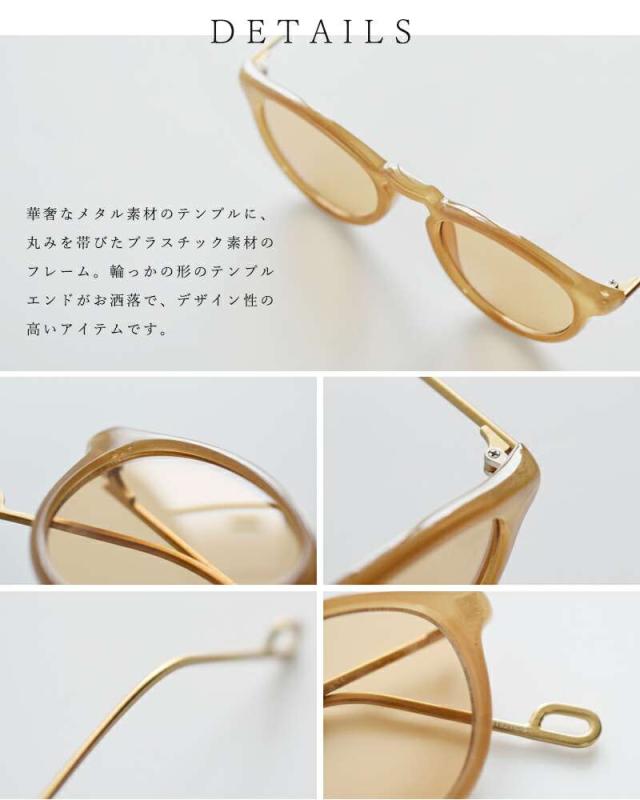 Ciqi(シキ)aranciato別注 UVカット ボスリントンサングラス“Evans” evans-exclusive