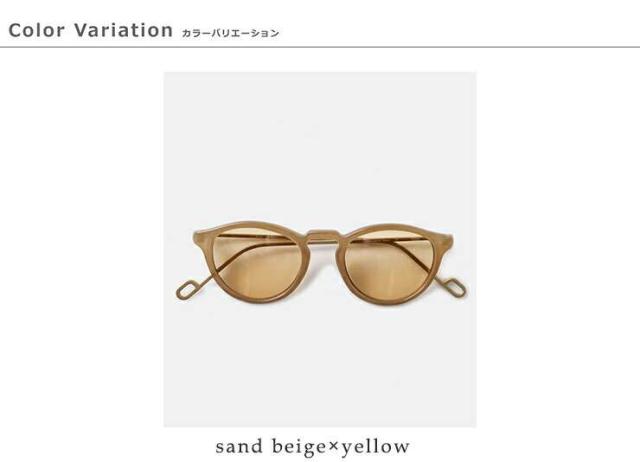 Ciqi(シキ)aranciato別注 UVカット ボスリントンサングラス“Evans” evans-exclusive