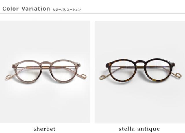 Ciqiエバンス UVカット ブルーライトカット 調光 サングラス “EVANS Photochromic sunglasses” evans-phc