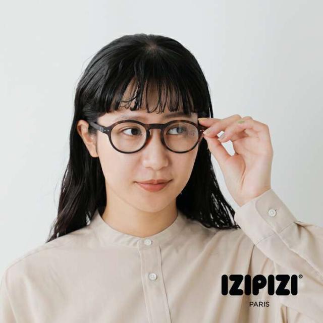 IZIPIZI(イジピジ)度付きフォルダブルリーディンググラスf-reading
