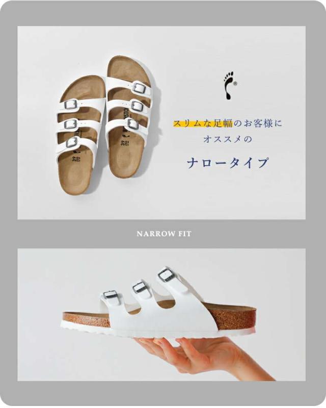 ビルケンシュトック コンフォートサンダル靴 シューズ BIRKENSTOCK  フロリダ ビルコフロー ナロー サンダル “Florida” florida-bf  クーポン対象