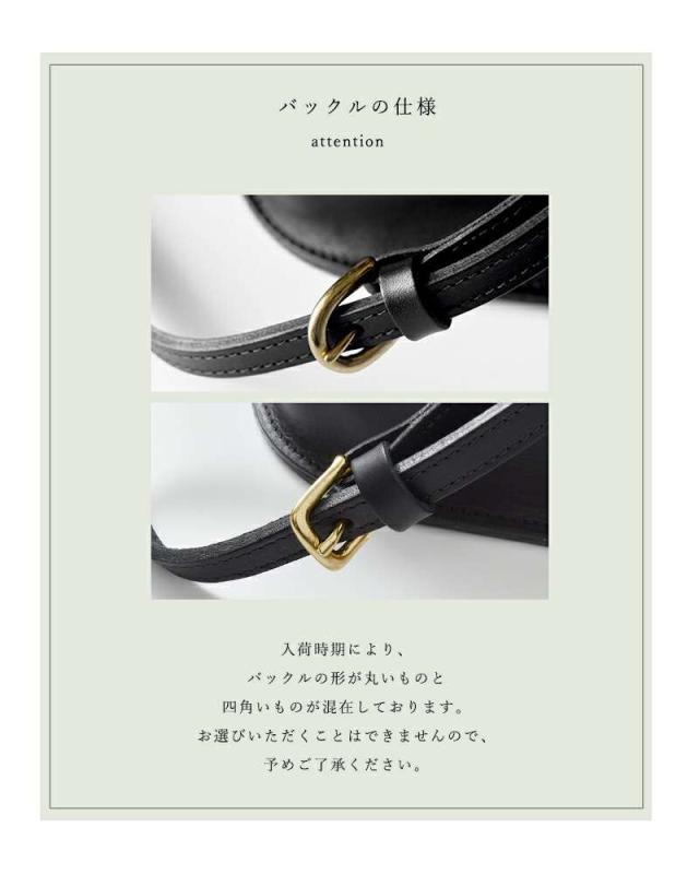 ミミ ショルダーバッグ Mimi  グレイン ベジタブル タンニンレザー ショルダーバッグ “FRANCIS” francis-mimi  クーポン対象