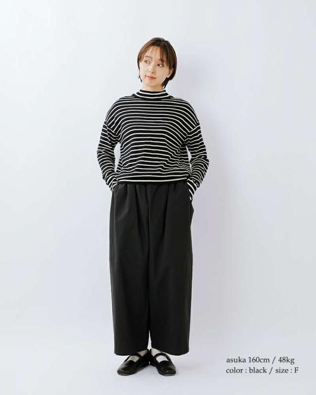 g(グラム)リラックスコットンワイドパンツg-619