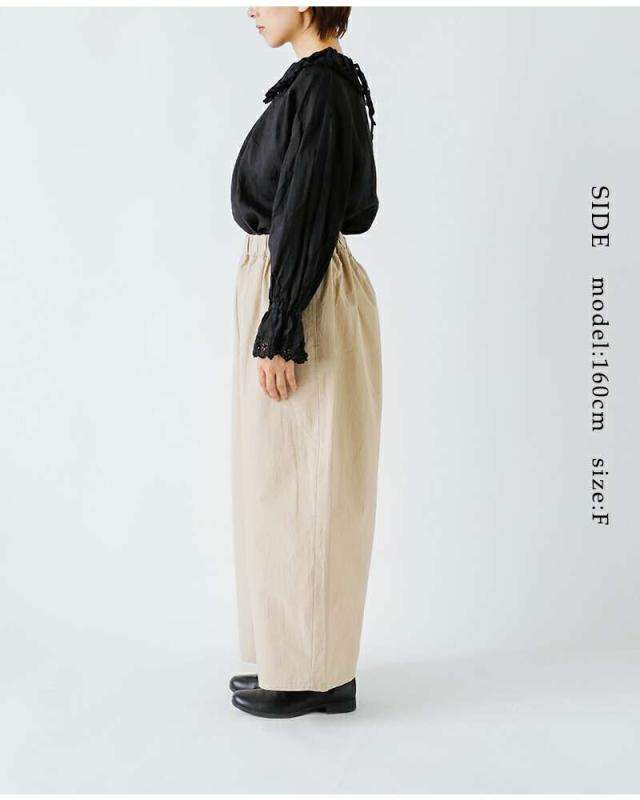 g(グラム)リラックスコットンワイドパンツg-619