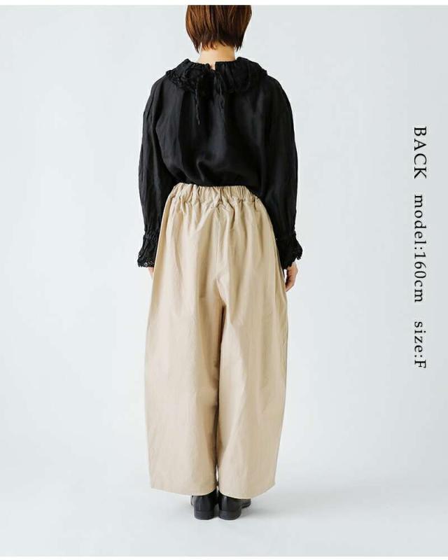 g(グラム)リラックスコットンワイドパンツg-619