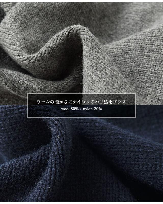(g)(グラム)ウールボレロカーディガンg-633