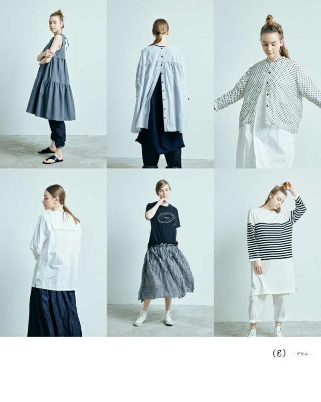 g コットン チムニー デニム ワイド パンツ g-588 パンツ クーポン対象 g コットン チムニー デニム ワイド パンツ g-588 パンツの通販はau