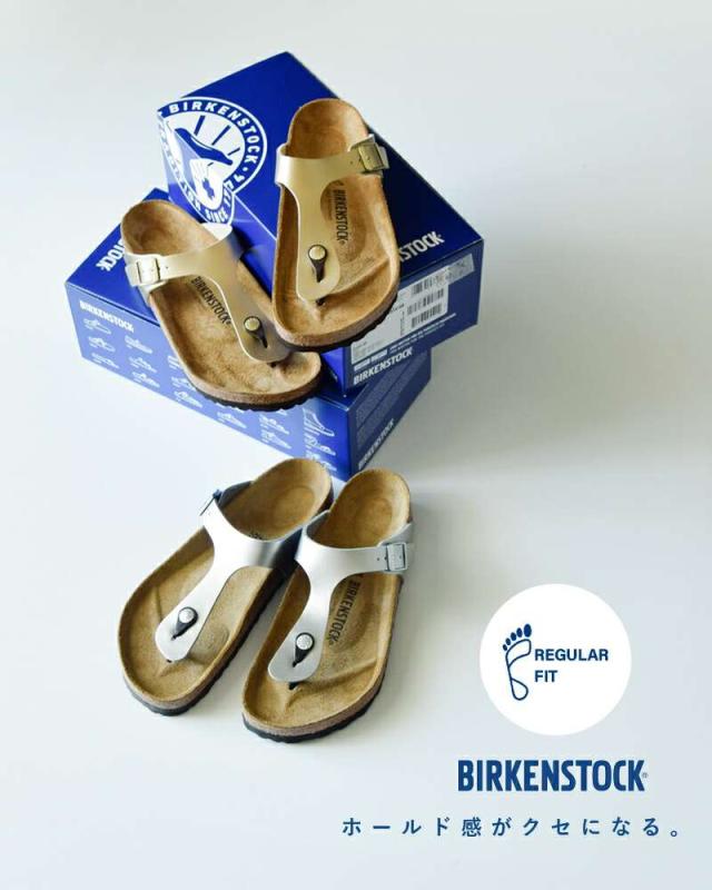 ビルケンシュトック トングサンダル靴 シューズ BIRKENSTOCK  ギゼ ビルコフロー メタリック レギュラー トング サンダル “Gizeh” gizeh  クーポン対象
