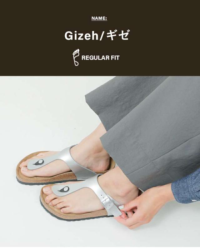 ビルケンシュトック トングサンダル靴 シューズ BIRKENSTOCK  ギゼ ビルコフロー メタリック レギュラー トング サンダル “Gizeh” gizeh  クーポン対象