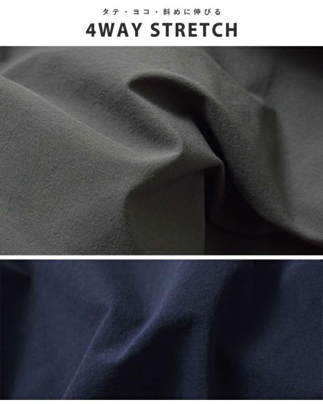 Gramicci(グラミチ)4wayストレッチトラックパンツ“4WAYSTRETCHTRACKPANT”gmp4-fjp12