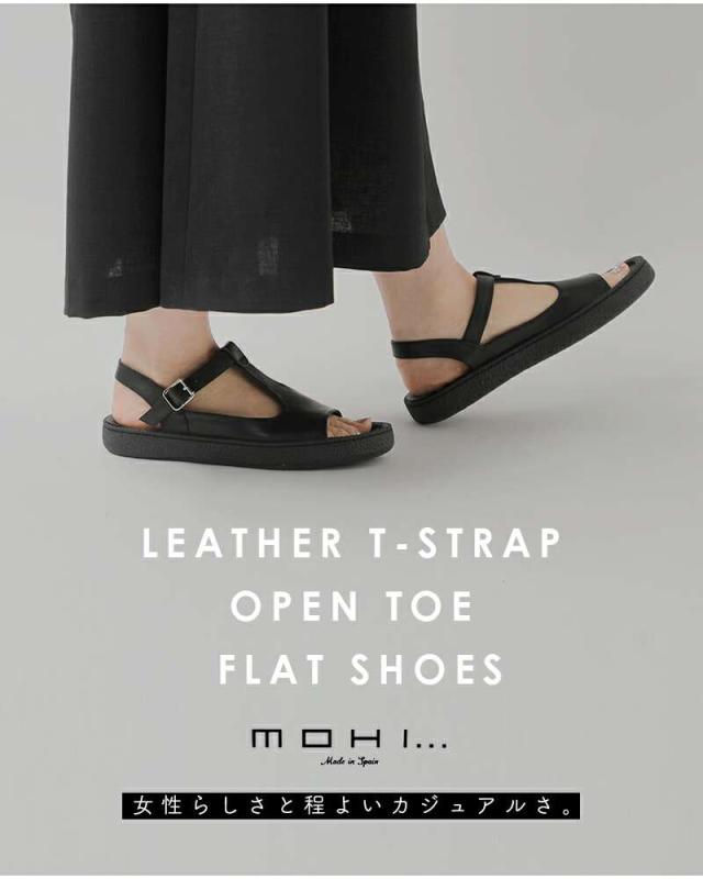 モヒ MOHI サンダル レザー Tストラップ オープントゥ フラットシューズ 楽天市場】モヒ MOHI サンダル レザー Tストラップ オープントゥ