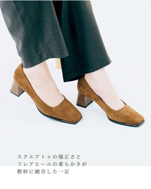 MOHI(モヒ)スクエアトゥフレアヒールパンプスgu3-899-11-pu