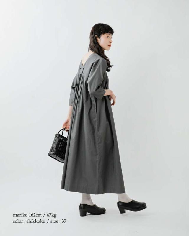 hcubuch(フーブ)カウレザーサボ“はまぐりがた”h035