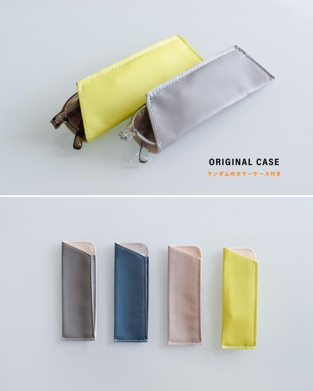 Ciqiヘイン UVカット 調光 サングラス “HEIN Photochromic sunglasses” hein