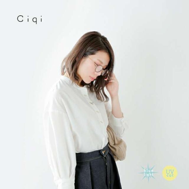 Ciqi(シキ)ブルーライト・UVカット コンビフレームリーディンググラス“Herbie” herbie