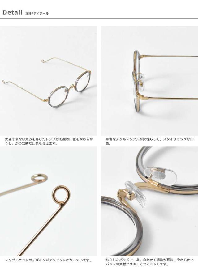 Ciqi(シキ)ブルーライト・UVカット コンビフレームリーディンググラス“Herbie” herbie