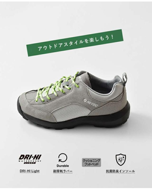 HI-TEC(ハイテック)アオラギドライハイライトオールラウンダースニーカー“AORAKI2WP”ht-hk045