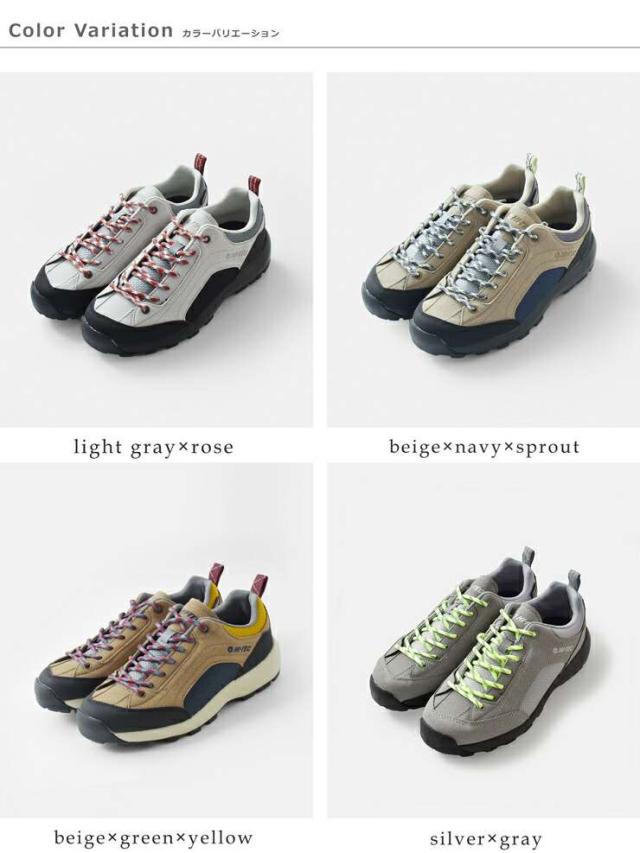 HI-TEC(ハイテック)アオラギドライハイライトオールラウンダースニーカー“AORAKI2WP”ht-hk045