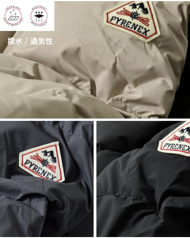 PYRENEX(ピレネックス)エローラミドルダウンジャケット“ELAURA2”hwu036