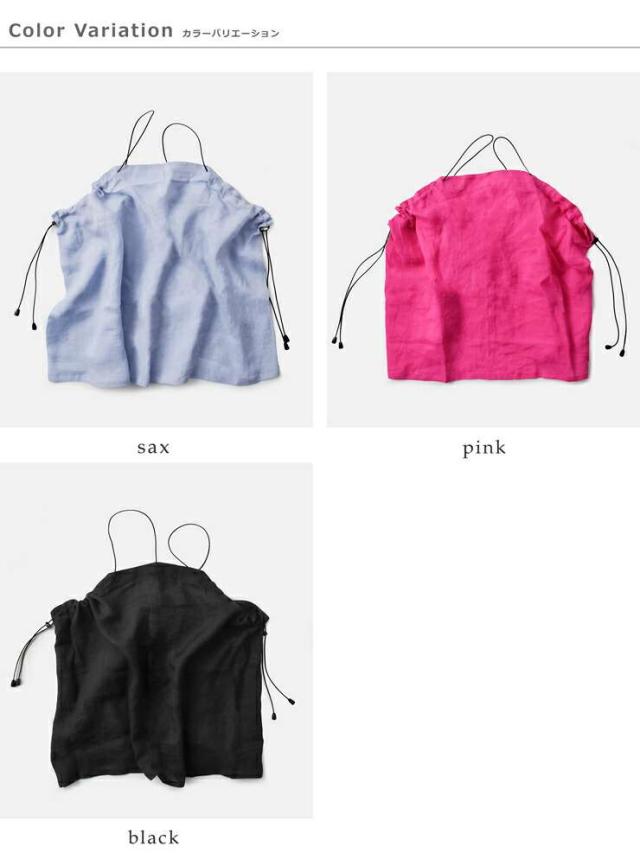 ironari(イロナリ)SHESEAリネンキャミソールi-25405