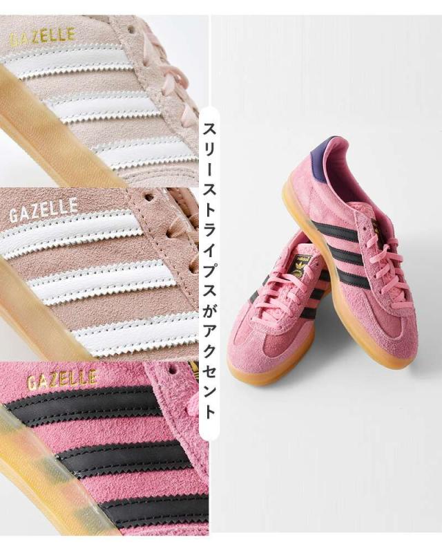 adidas Originals(アディダス オリジナルス)ガゼルインドアWスエードスニーカー“GAZELLEINDOORW”ie7002