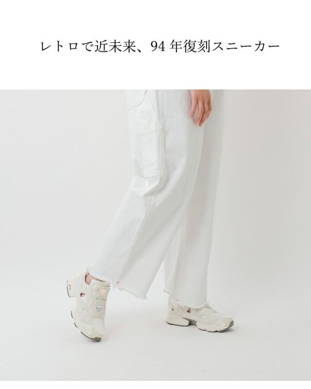 Reebok(リーボック)インスタポンプフューリースニーカー“INSTAPUMPFURY94”insta-f-94-same1