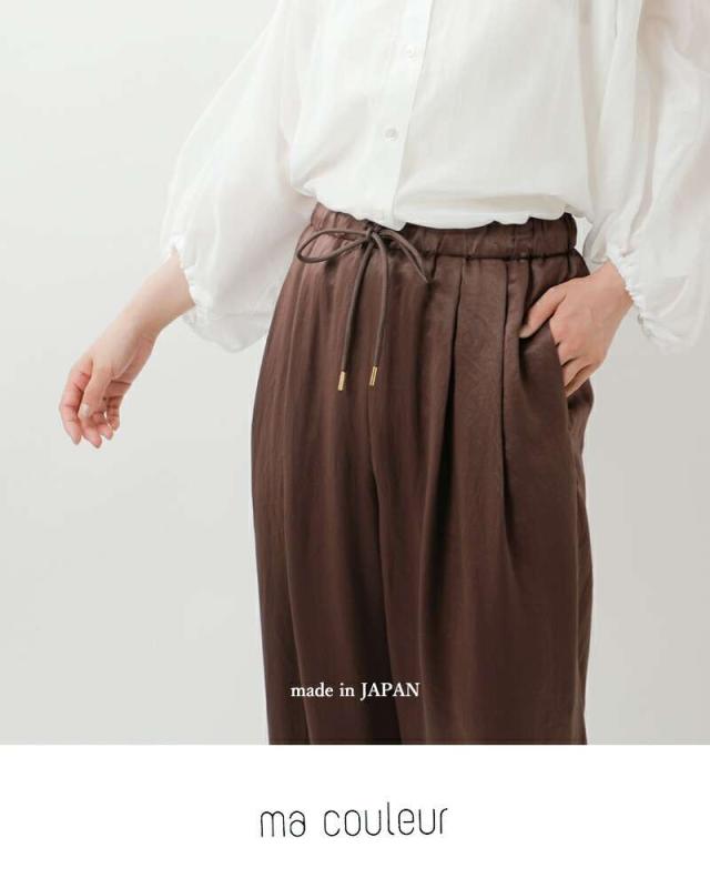 ma couleur(マ クルール)レザーライクサテンビンテージドロストタックパンツj-4642