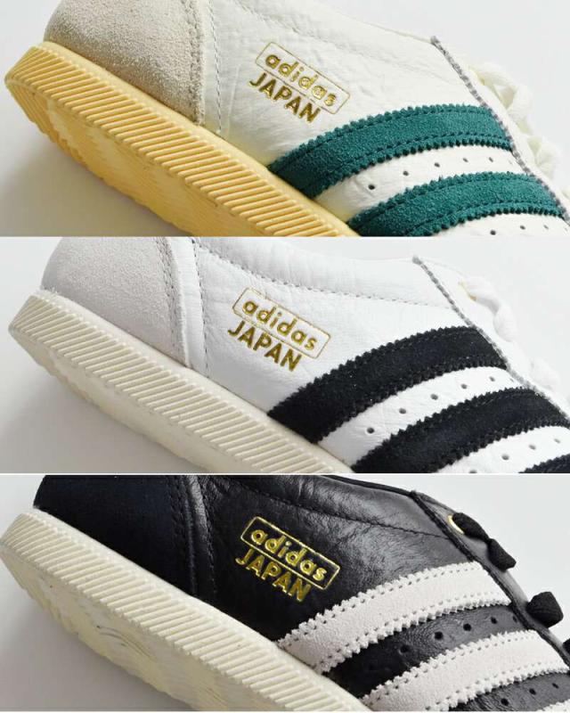 adidas Originals(アディダス オリジナルス)ジャパンWレザーローカットスニーカー“JAPANW”japan-w
