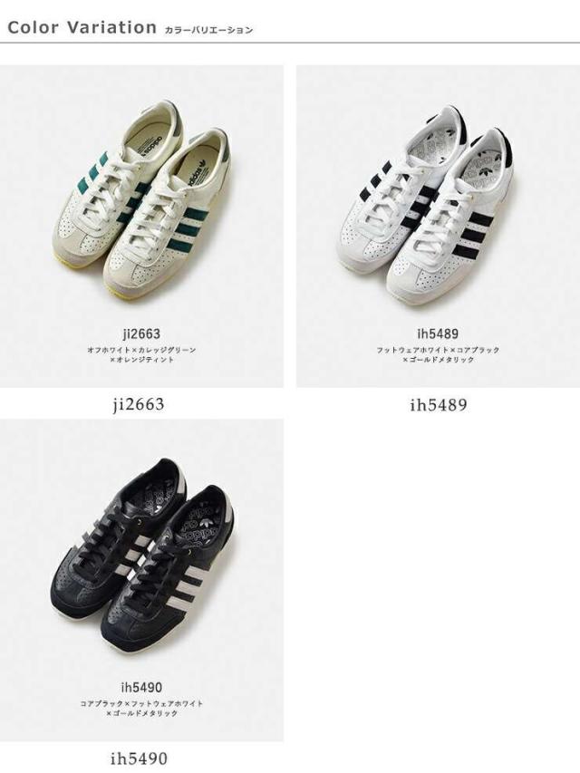 adidas Originals(アディダス オリジナルス)ジャパンWレザーローカットスニーカー“JAPANW”japan-w