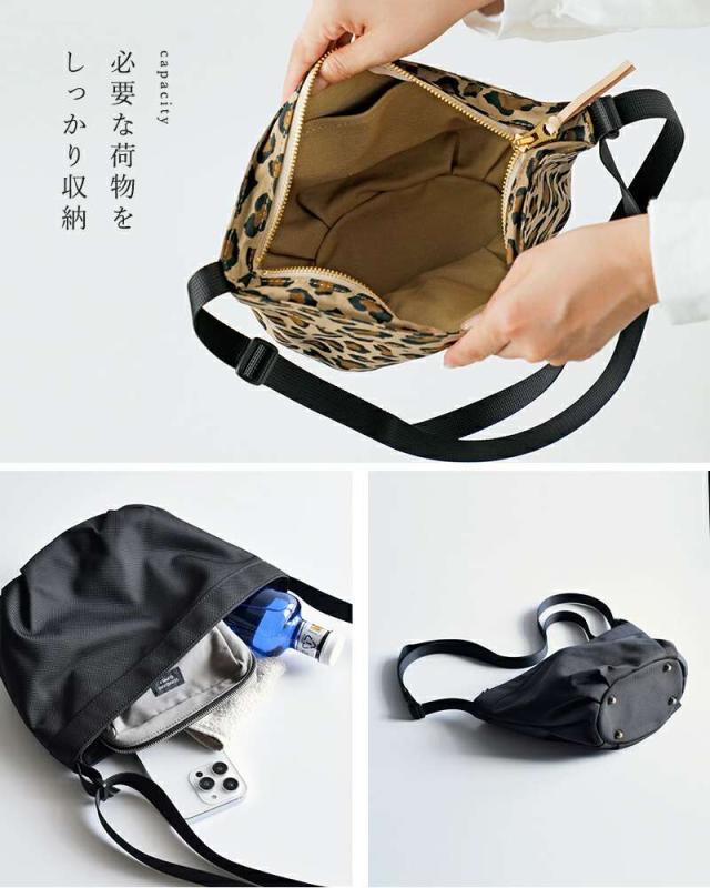 マリンデイ ショルダーバッグ MARINE DAY  66ナイロン ショルダーバッグ “JASMINE” jasmine2