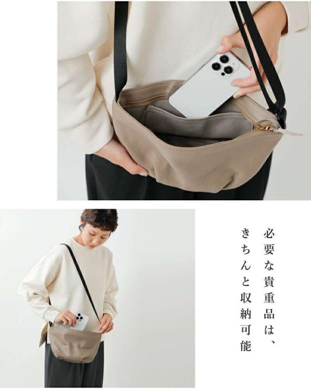 マリンデイ ショルダーバッグ MARINE DAY  シュリンクカウレザー ショルダーバッグ “JAZZ” jazz-same1