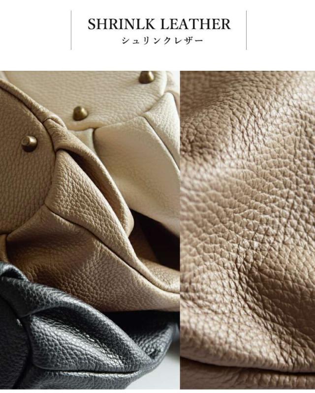 マリンデイ ショルダーバッグ MARINE DAY  シュリンクカウレザー ショルダーバッグ “JAZZ” jazz-same1