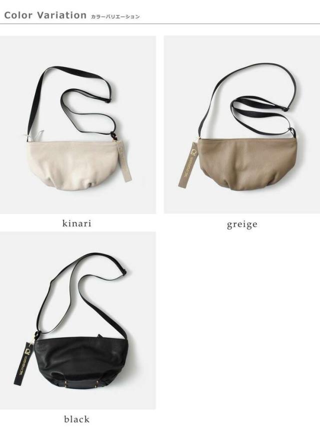 マリンデイ ショルダーバッグ MARINE DAY  シュリンクカウレザー ショルダーバッグ “JAZZ” jazz-same1