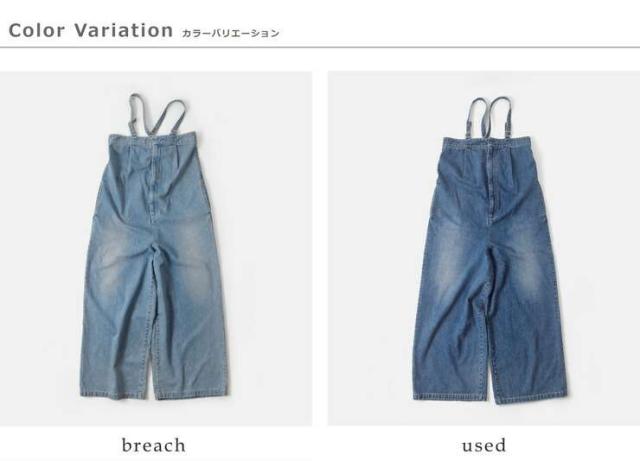 Johnbull(ジョンブル)コットンデニムタックベアサロペットjl251p21