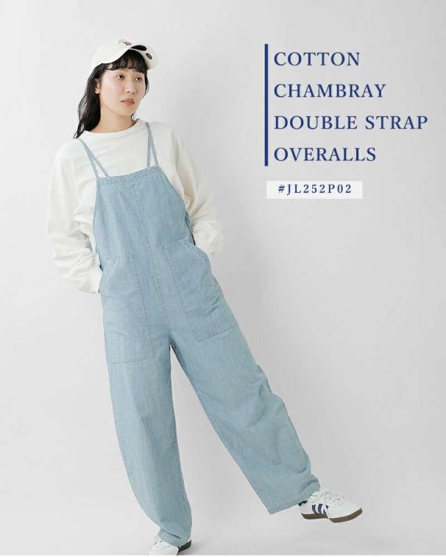 Johnbull(ジョンブル)コットンシャンブレーダブルストラップサロペットjl252p02