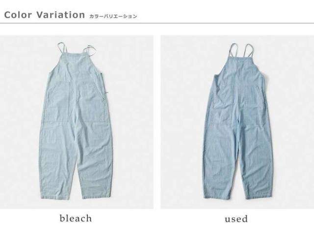 Johnbull(ジョンブル)コットンシャンブレーダブルストラップサロペットjl252p02