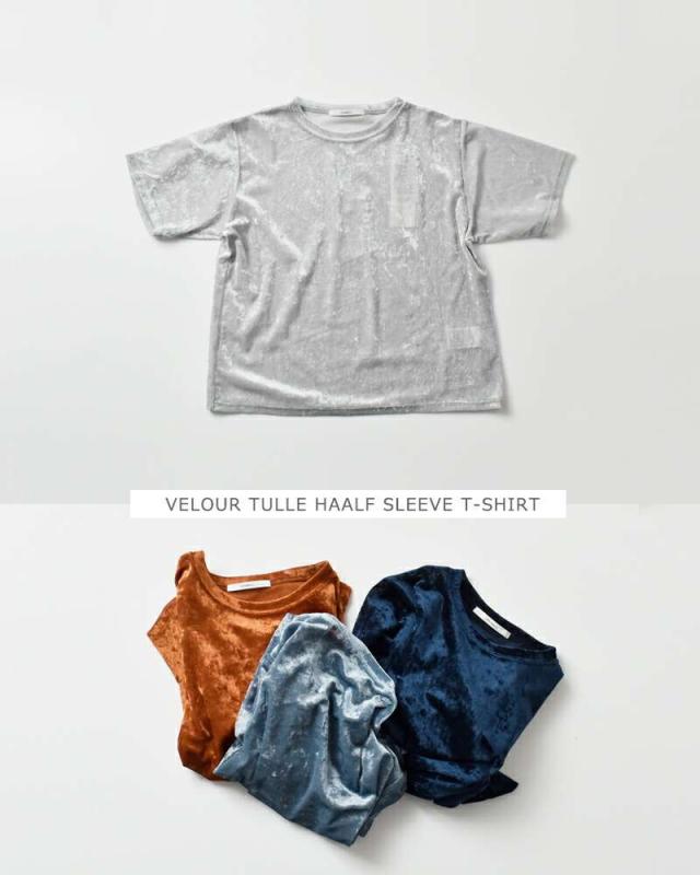 Johnbull(ジョンブル)ベロアチュールハーフスリーブTシャツjl253c01