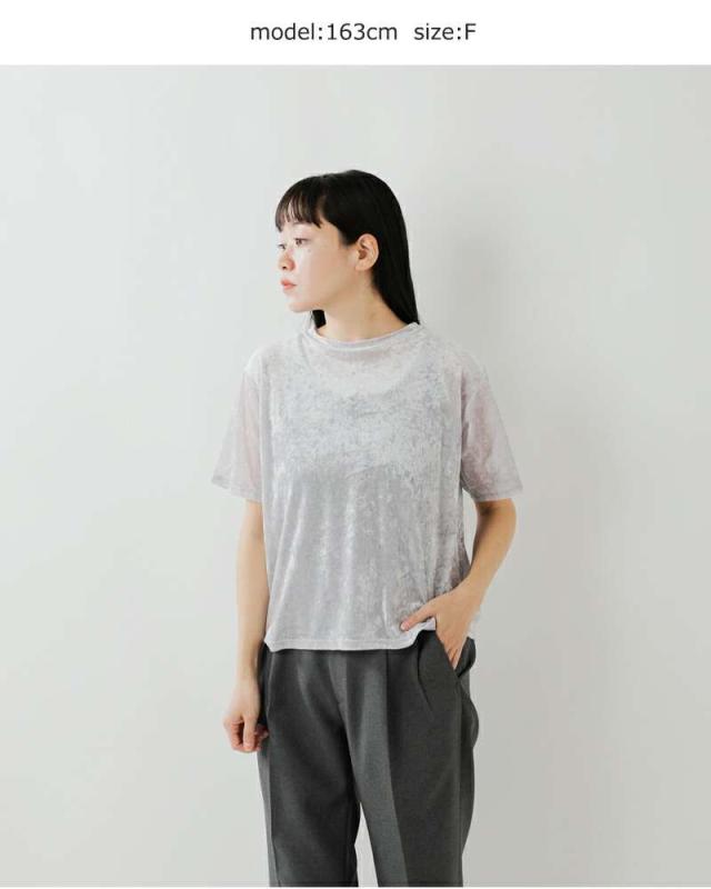 Johnbull(ジョンブル)ベロアチュールハーフスリーブTシャツjl253c01