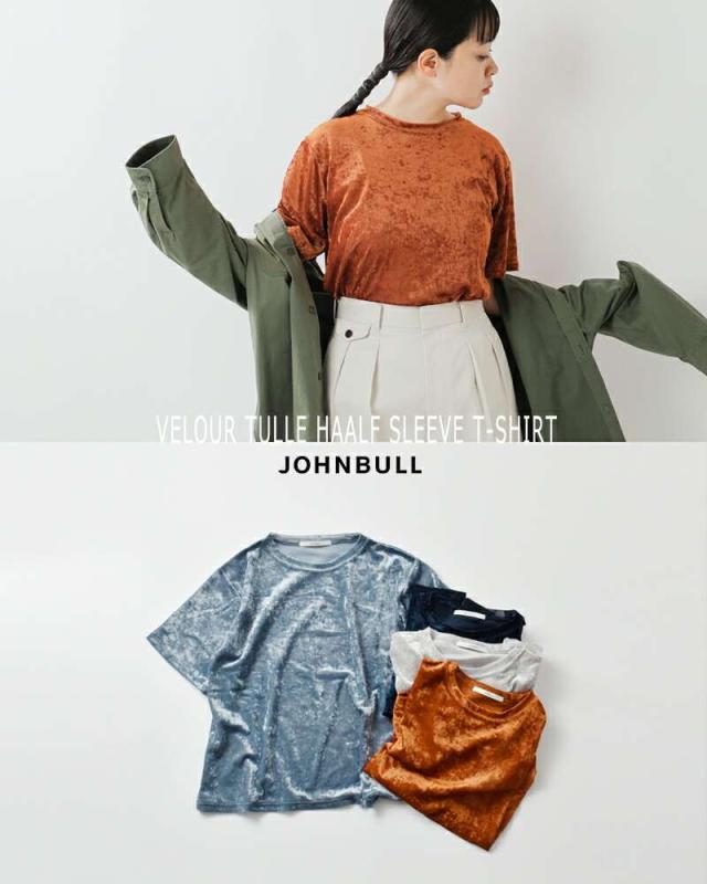 Johnbull(ジョンブル)ベロアチュールハーフスリーブTシャツjl253c01