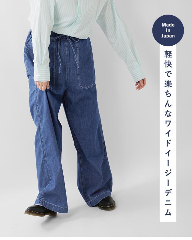 Johnbull(ジョンブル)ライトデニムイージーデッキパンツjl253p01