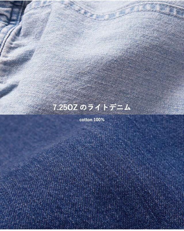 Johnbull(ジョンブル)ライトデニムイージーデッキパンツjl253p01