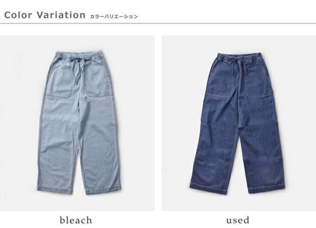 Johnbull(ジョンブル)ライトデニムイージーデッキパンツjl253p01