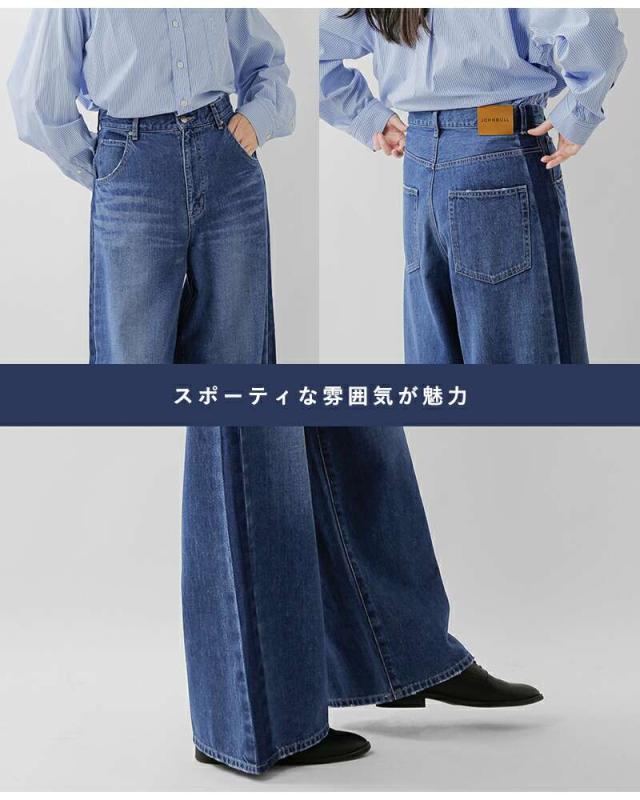 Johnbull(ジョンブル)ラインデニムパンツjl253p10